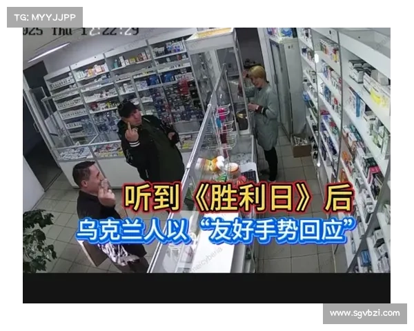 乌克兰黑客声称对俄罗斯铁路进行网络攻击 媒体 乌克兰黑客声称对俄罗斯铁路进行网络攻击 媒体