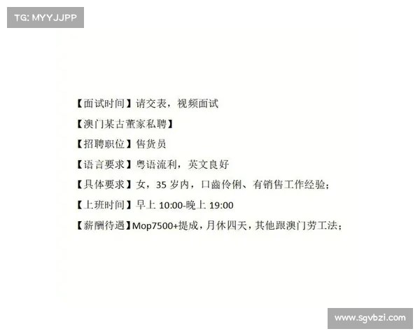 招聘中?新的诈骗活动意味着“简历”下载可能包含恶意软件 媒体 招聘中?新的诈骗活动意味着“简历”下载可能包含恶意软件 媒体